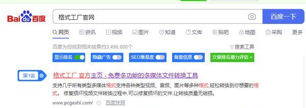 U盘传输失败的修复方法（解决U盘传不进去东西的简单步骤）
