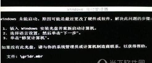 如何解决开机显示无法自动修复的问题（快速恢复系统正常运行的关键方法）