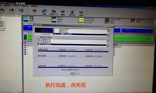 笔记本硬盘丢失修复方法（解决笔记本找不到硬盘的实用技巧）