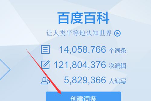 最新十大免费阅读软件排行榜(探索数字阅读世界)
