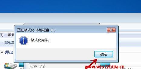 电脑D盘不见了如何恢复（解决电脑中D盘丢失的问题）