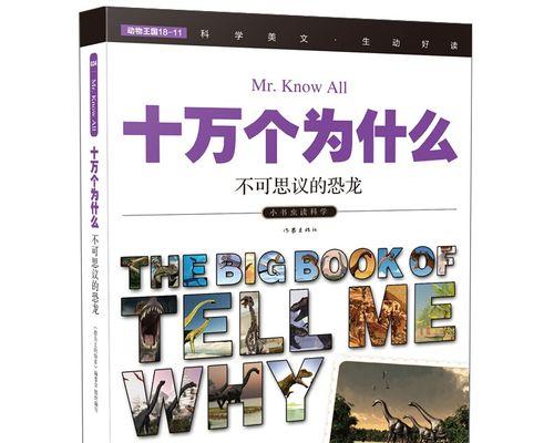 2023年十大免费阅读软件排行榜有哪些？最佳免费阅读软件推荐是什么？