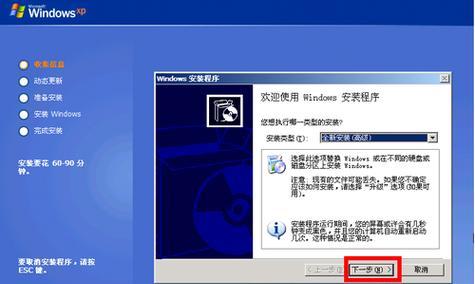 u盘进入PE系统如何安装系统？u盘PE系统安装方法是什么？