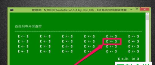 win10台式电脑如何设置开机密码？win10开机密码设置方法是什么？