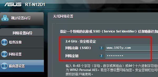 路由器正常亮灯是什么意思？图解帮助您快速识别状态