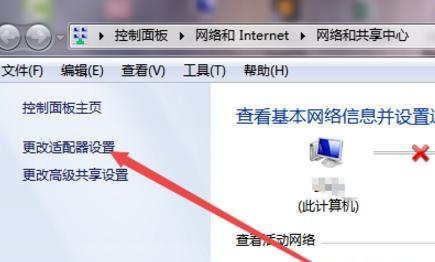 电脑安装无线wifi驱动详细步骤是什么?如何解决安装过程中的常见问题?
