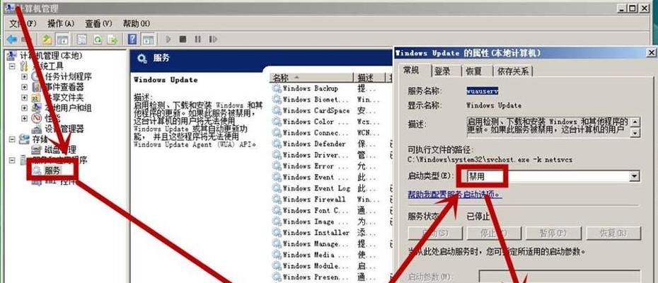 Windows官网补丁的地址在哪里？如何下载最新补丁？