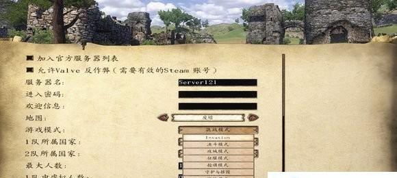 骑砍战团出生身份最佳选择是什么？如何选择最有利的角色身份？
