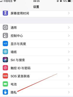 网络延迟高怎么办?如何快速降低网络延迟?