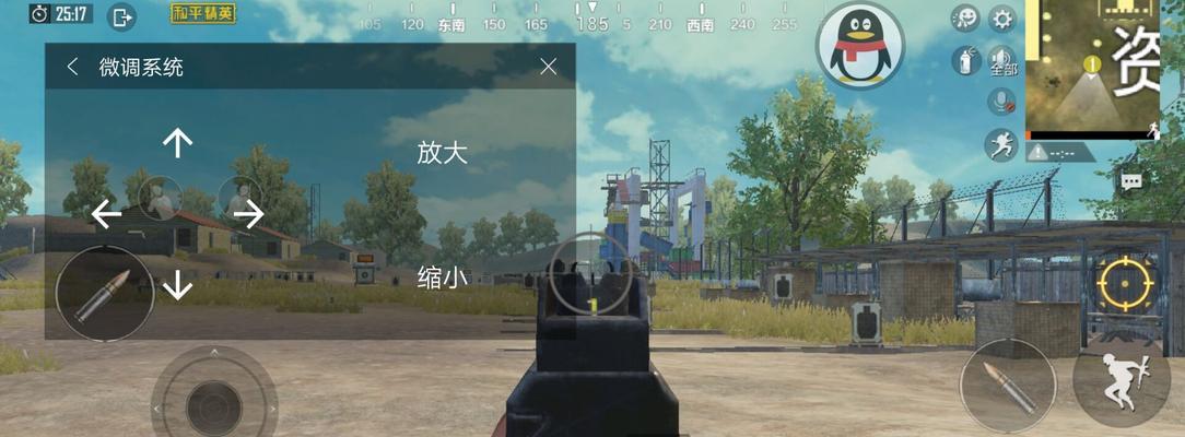 游戏准星辅助器免费介绍？如何选择合适的准星辅助器？