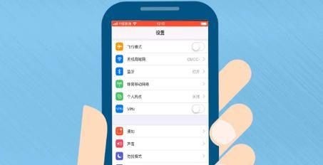 手机老是闪退怎么办?如何快速找到解决办法?