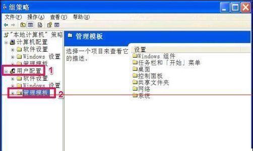注册表无线网络的恢复技巧是什么？如何快速恢复无线网络连接？