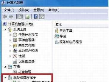 戴尔win7蓝牙驱动怎么安装?安装教程有哪些步骤?
