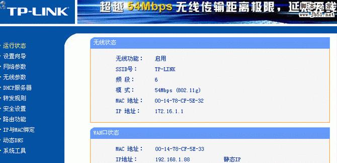 如何管理路由器连接设置？遇到连接问题怎么办？