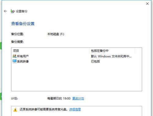 备份数据怎么恢复？数据丢失后如何快速找回？