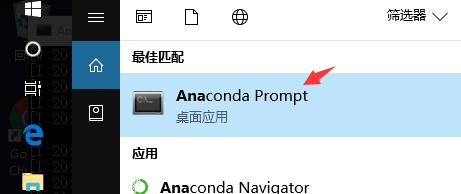 win10nvidia控制面板在哪里?如何快速找到并打开?