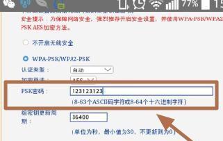 路由器密码丢失如何重置网络?步骤是什么?