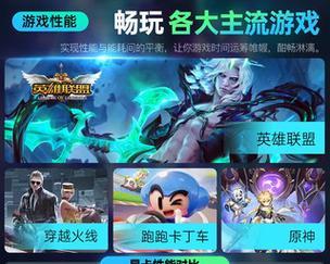 英雄联盟中数字键的使用方法是什么?