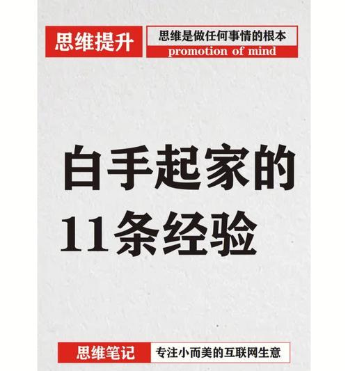 英雄联盟无法游玩的常见原因有哪些？