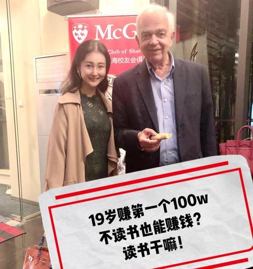 英雄联盟虎啸山林打法是什么?
