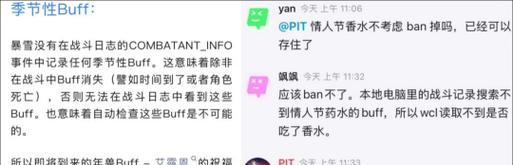 魔兽世界牦牛奶的获取方法是什么?在哪里可以找到?