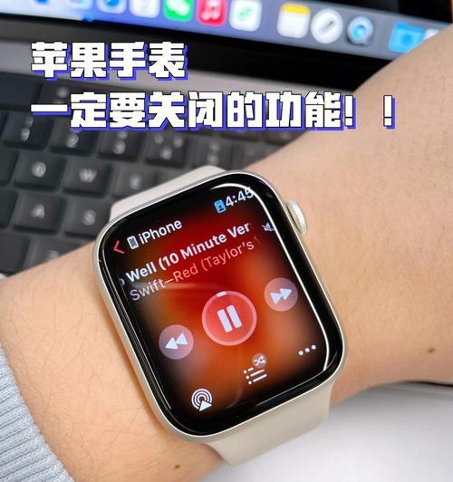 智能手表报警功能如何关闭?