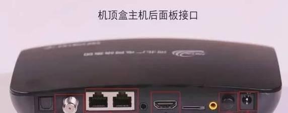 网吧机顶盒设置方法?并排使用有什么好处?
