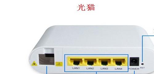 路由器降速方法有哪些?