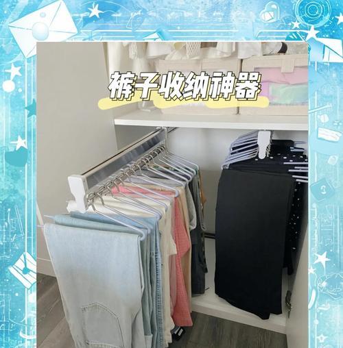 收纳神器安装方法是什么?