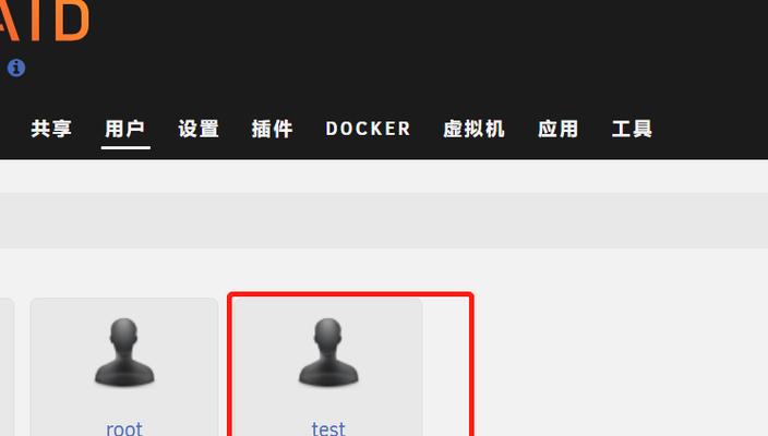 台式迷你服务器开启步骤是什么?