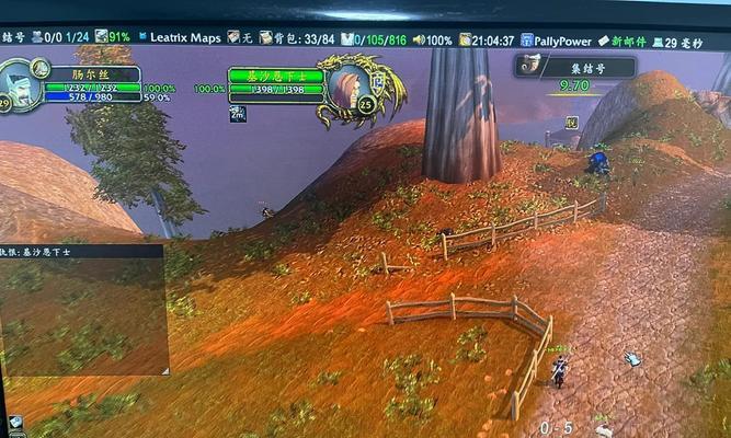魔兽世界橙色披风任务怎么看?