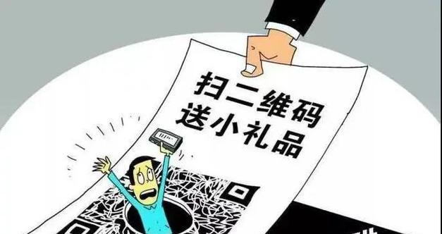 地下城手游客服在哪里?如何快速联系到客服?