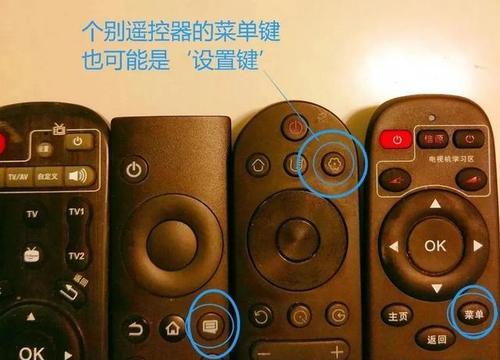 电视机音画设置怎么调?如何达到最佳观看效果?