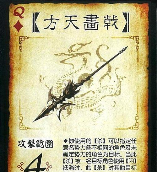 三国杀肝武将星级的方法是什么?过程中需要注意什么?