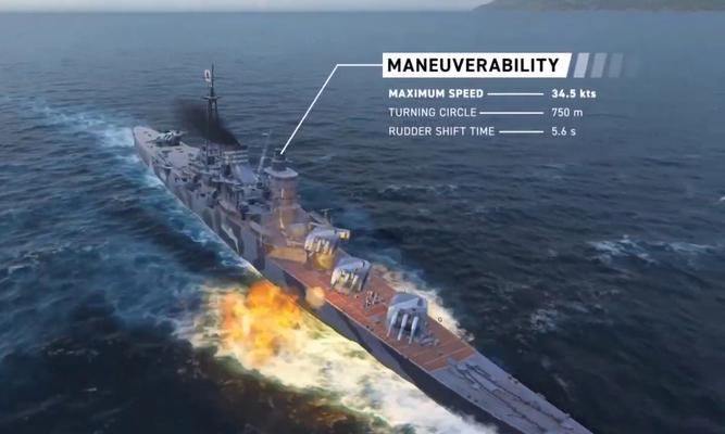 ps5上战舰世界传奇齐射炮弹技巧?
