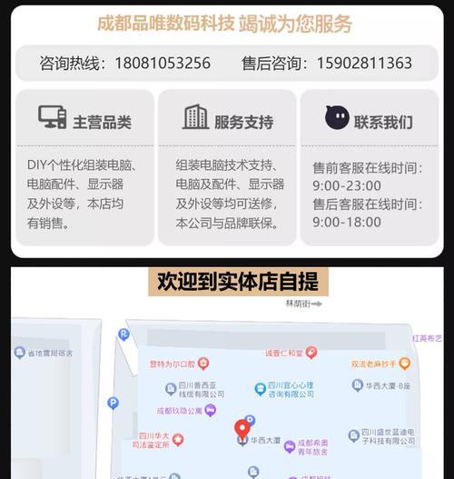 冰雕WiFi的正确插入方法是什么?使用冰雕WiFi需要注意什么?
