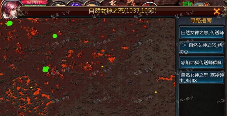 魔域正式版6星封如何获得?获取途径是什么?