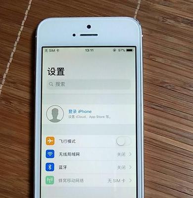 只支持电信网络的苹果手机型号是什么?购买时需要注意什么?