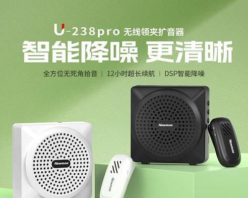 超威舞台音响性能如何?使用体验怎么样?