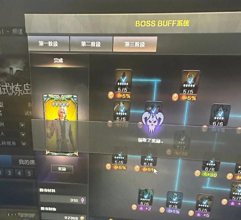 穿越火线试炼岛代练服务多少钱?价格合理吗?