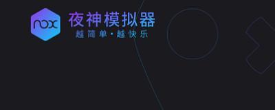 公式模拟器的使用方法是什么?