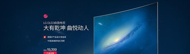 BBT平板电脑白屏问题怎么解决?有哪些解决方法?