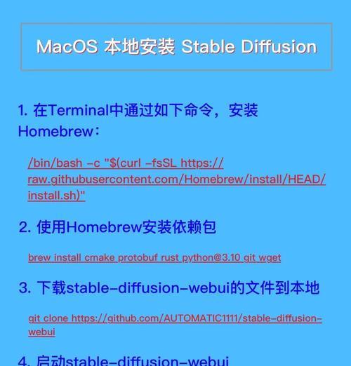 sd内存卡数据如何导入电脑?导入步骤是怎样的?