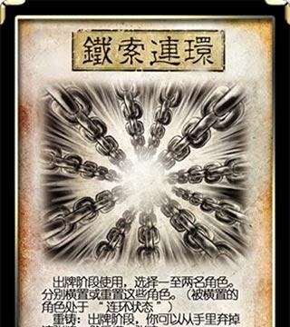 三国杀诱导充值的作用是什么?