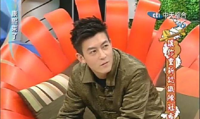 冠希联名音响怎么样?值得购买吗?