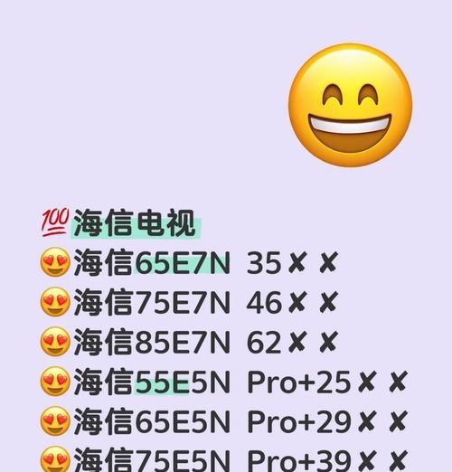 劲舞团返现流程是什么?需要注意什么?