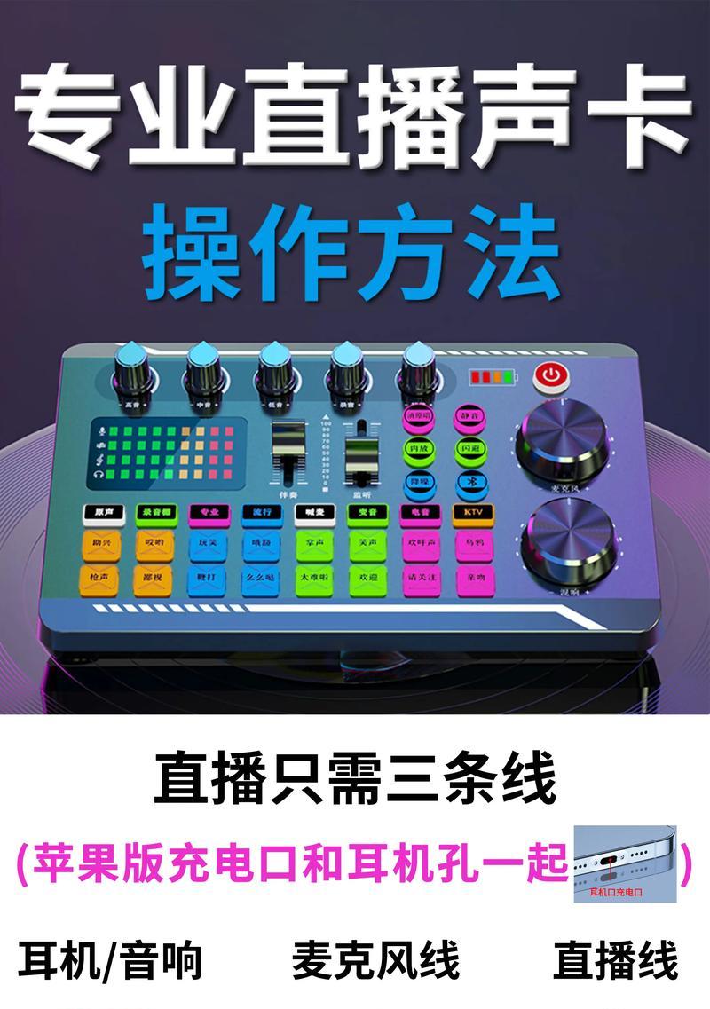 苹果手机上哪个录像直播软件好用?功能特点有哪些?