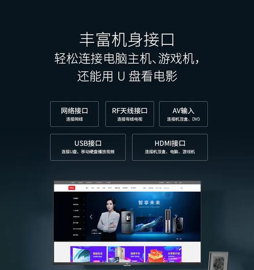 TCL遥控器连接wifi的步骤是什么?