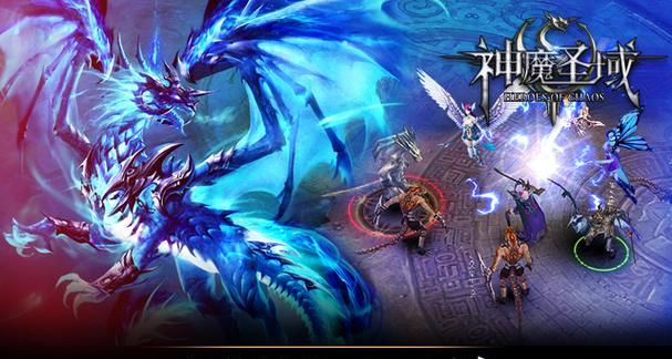 魔域到90级以后怎么升级最快?有哪些加速升级的策略?