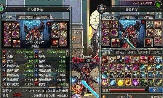 地下城决斗场全是人机的原因是什么?如何避免?
